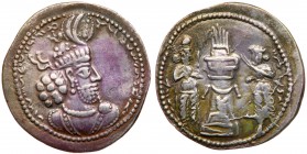 Sasanian Kingdom (Ancient Persia)
Sasanian Kingdom. Narseh. Silver Drachm (4.71g), AD 293-303. Bust right, wearing crown with arcades and korymbos. R...