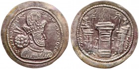 Sasanian Kingdom (Ancient Persia)
Sasanian Kingdom. Shapur II, Silver Drachm (4.22g), AD 309-379. Mint 1, Ctesiphon. Draped bust of the king in merlo...