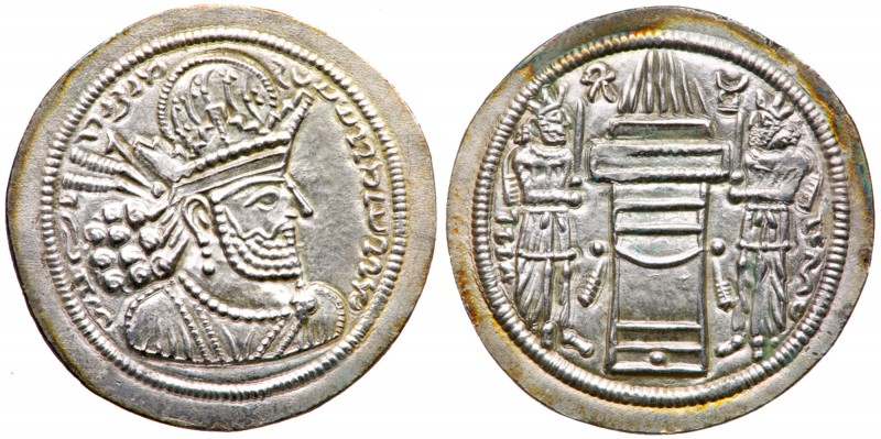 Sasanian Kingdom (Ancient Persia)
Sasanian Kingdom. Shahpur II. Silver Drachm (...