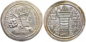 Sasanian Kingdom (Ancient Persia)
Sasanian Kingdom. Shahpur II. Silver Drachm (3.49g), AD 309-379. Struck circa AD 309-320. Bust of the King right, w...