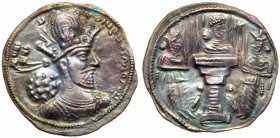 Sasanian Kingdom (Ancient Persia)
Sasanian Kingdom. Shapur II. Silver Drachm (4.18g), AD 309-379. Bust of Shapur right. Reverse: Fire-altar with bust...