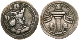 Sasanian Kingdom (Ancient Persia)
Sasanian Kingdom. Vahr&auml;m (Bahram) IV. Silver Drachm (4.04g), AD 388-399. HLYDL (Herat) mint. Bust right, weari...
