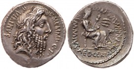 Roman Republic (Ancient, pre-41 BC)
C. Memmius C.f. Silver Denarius (4.10 g), 56 BC. Rome. C MEMMI C F before, QVIRINVS behind, laureate head of Quir...