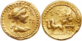 Roman Republic (Ancient, pre-41 BC)
L. Cestius and C. Norbanus. Gold Aureus (8.08 g), 43 BC. Rome. C NORBA-NVS above, L CESTIVS below, PR in right fi...