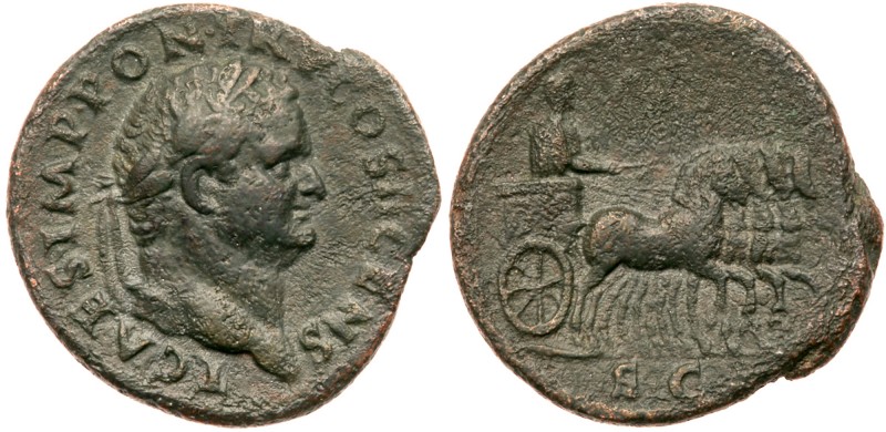 Roman Empire (Ancient, 27 BC - 476 AD)
Titus. AE As (9.35 g) as Caesar, AD 69-7...