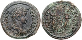 Roman Empire (Ancient, 27 BC - 476 AD)
Geta. &AElig; 22 mm (6.48 g), as Caesar, AD 198-209. Bageis in Lydia. Gaios, archon. &Pi; CEPT &Gamma;ETAC KAI...