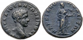 Roman Empire (Ancient, 27 BC - 476 AD)
Diadumenian. &AElig; 21 mm (5.84 g), as Caesar, AD 217-218. Marcianopolis in Moesia Inferior. M O&Pi;E&Lambda;...