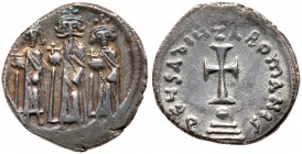 Byzantine Empire (491-1204)
Heraclius. Silver Hexagram (6.67 g), 610-641. Constantinople, 637-641. Heraclonas, Heraclius, and Heraclius Constantine s...