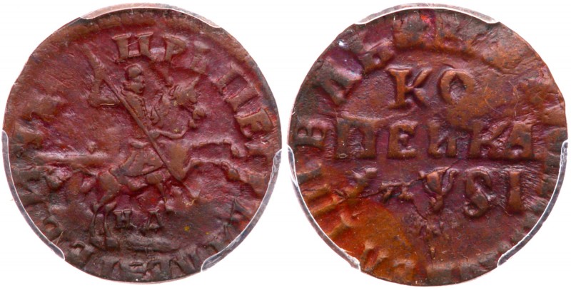 Kopeck ≠AΨSI (1716) НД. Moscow, Naberezhny mint. 

Small ground beneath mm, fo...