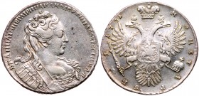 Rouble 1731. 25.40 gm. Moscow. Kadashevskiy Mint. 

Curled hairlock missing behind ear. Bitkin 36 (R1), Diakov 1, Poluiko 31.4 (!). Rare. Good lustr...