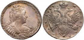 Rouble 1733. Moscow. Kadashevskiy Mint.

Bitkin 66. Deep old collection tone over underlying lustre. Authenticated and graded by NGC AU 53.

About...