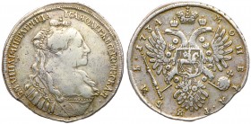 Rouble 1734. Letter B on sleeve straps. Engraved by Vasiliev. 

25.57 gm. Bit 105 (R1), Diakov 30, Sev 1182 (RR). Very rare.

Very fine