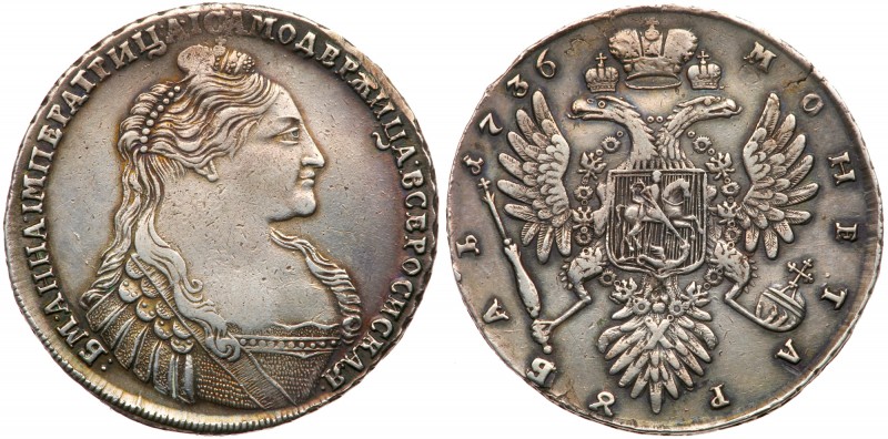 Rouble 1736. Moscow, Kadashevsky. No straps by left shoulder, no pendant on boso...