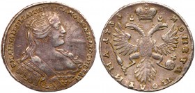 Poltina 1733. Moscow, Kadashevsky. 

12.54 gm. Bit 146, Diakov 7, Sev 1112 (S). Toned over a few old obverse contact marks.

Extremely fine.

Co...