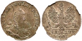 1/3 Taler, 1761. Königsberg. 

8.18 gm. No punctuation in obverse legend, cross of Elizabeth's crown below G of DG. Olding 451A v, Bit 670v (R1), Di...