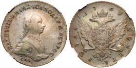 Rouble 1762 CПБ-HK.Peter III, 1762 

Bit 11, Diakov 6, Sev 1882A (R). Authenticated by NGC XF Details – harshly cleaned. Harshly cleaned, now toning...