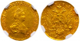 Rouble 1779. St. Petersburg. GOLD. 

Bit 115, Fr. 135, Sev 321. Authenticated and graded by NGC AU 58.

Choice about uncirculated