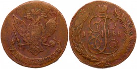 5 Kopecks 1788 СПМ. 

Overstruck on 1762 Peter III 10 Kopecks. 54.34 gm. Bit 572 (R1), B 273, Uzd 2789. Parts of host coin clear on obverse and reve...