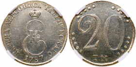 ‘Tauridian’ 20 Kopecks 1787 TM. 

Tauric mint (Feodosia in the Crimea). Bit 1274 (R1), Diakov 1145 (R1), Ilyin (8 Rubl), Sev 2373 (R). Rare. Authent...