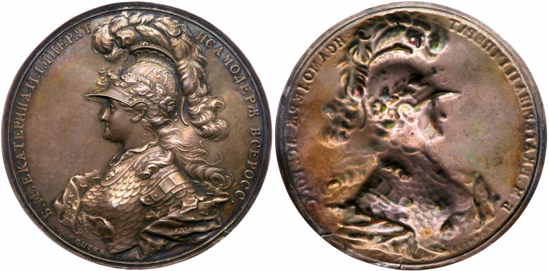 Obverse Cliché. Silver. On Catherine’s Accession to the Throne, 1762.

Obverse...