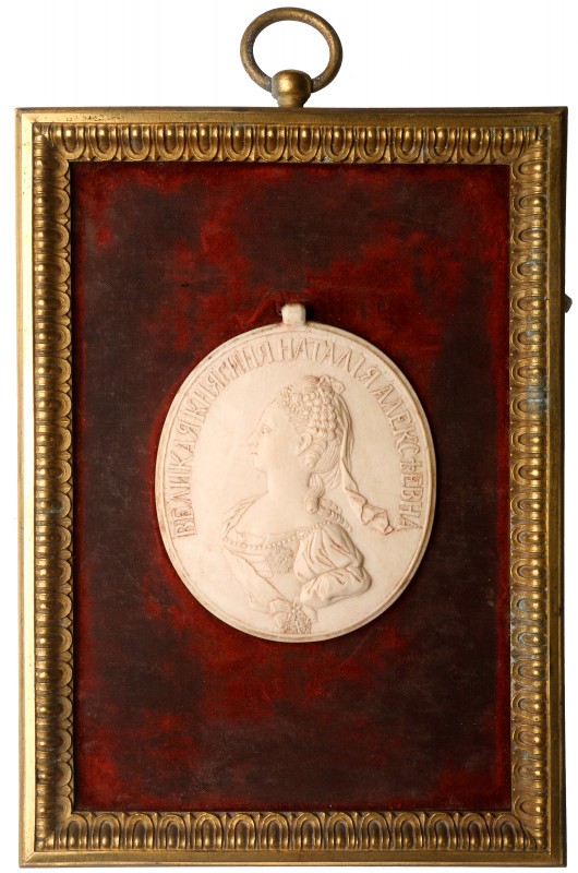 Natalia Alexeievna, first wife of Emperor Paul I. Walrus ivory medallion. 

Na...