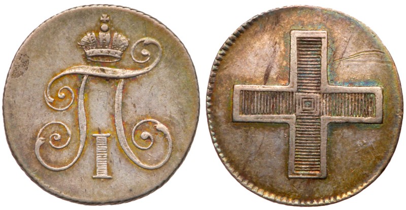 Jetton. 1797. Silver. Coronation of Paul I.

Jetton. 1797. Silver. 20 mm. 2.94...