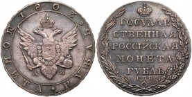 Rouble 1803 

C.ПБ.-AИ. Bit 33, Sev 2534 (S). Sharp strike and well toned. Certified and graded by PCGS AU 58.

Almost uncirculated.