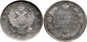 Rouble 1817 СПБ-ПС. Eagle of 1814 type. 

Bit 117. Certified and graded by NGC MS 62. Coin is slightly overgraded to cataloger opinion. Nice lustre....