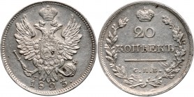 СПБ-ПД.

Bit 208, Sev 2836 (S), Uzd 1479. Blasting white. Touches of wear.

Almost uncirculated to uncirculated.