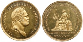 Medal. Gilt Bronze. 35 mm. By T. Wyon. On the Visit of Grand Duchess Catherine Pavlovna to England, 1814.

Diakov 383.1 (R1), Iversen Rare Medals 74...