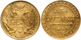 5 Roubles 1841 CПБ-AЧ. GOLD.

Bit 18, Fr 155. Sharply struck, full lustre. Much original lustre.

Uncirculated.