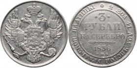 3 Roubles 1836 СПБ. Platinum.

Bit 82 (R), Ilyin (10 Rubl.), Konros 37/10. Mintage of only 43,752 pcs.

Extremely fine.