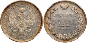 Rouble 1844 MW. Warsaw. 

Bottom of eagle’s tail curved. Bit 423, Sev 3460ff. Authenticated and graded by NGC AU 55. Good lustre.

About uncircula...