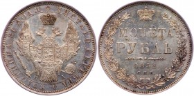 Rouble 1852 CПБ-ПA.

Bit 229, Sev 3598. Authenticated and graded by PCGS MS 62+. Frosted devices, good lustre.

Choice brilliant Uncirculated