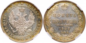Poltina 1848 CПБ-HI. 

Bit 261, Sev 3539. Authenticated and graded by NGC MS 62.Bold lustre.

Brilliant uncirculated.
