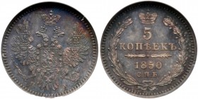 5 Kopecks 1850 СПБ-ПА.

Eagle of 1851-1858 Pattern. Bit 407. Authenticated and graded by ANACS MS 64. Well toned over lustre surfaces.

Gem brilli...