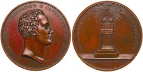 Medal. Bronze. 51.2 mm. I. Reverse by Lavretsov. On the Coronation of Nicholas I, 1826.

Cf.Diakov 446.4 – unlisted variety. Similar to above, but n...