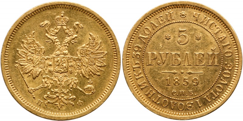 5 Roubles 1859 СПБ-ПФ. GOLD. 

Bit 5, Fr 163. Lustrous.

Uncirculated.