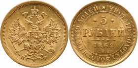5 Roubles 1862 СПБ-ПФ. GOLD. 

Bit 8, Fr 163. Fresh mint lustre.

Choice uncirculated.