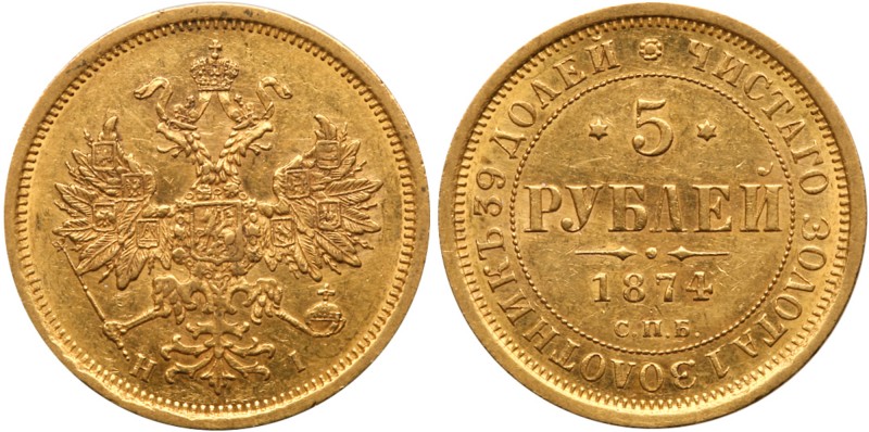 5 Roubles 1874 СПБ- НI. GOLD.

Bit 22, Fr 163.

Almost uncirculated.
