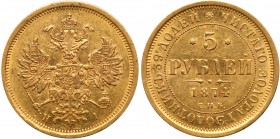 5 Roubles 1874 СПБ- НI. GOLD.

Bit 22, Fr 163.

Almost uncirculated.
