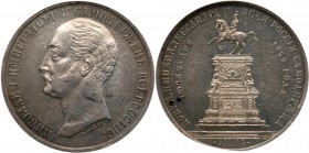 Nicholas I Commemorative Rouble 1859. By Lyalin. 

Bit 567. Authenticated and graded by NGC AU 55.

About uncirculated.