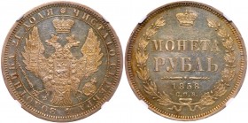 Rouble 1858 CПБ-ФБ. St. George without mantle. 

Bit 48 (R), Sev 3662. Mintage 570,011 pcs. Scarce. Authenticated and graded by NGC MS 61.

Uncirc...