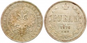 Rouble 1876 CПБ-HI. 

Bit 89, Sev 3860 (S). Scarce with a low mintage of only 778,005 pcs. Prooflike fields.

About uncirculated.