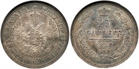 25 Kopecks 1858 CПБ-ФБ. 

Bit 56. Authenticated and graded by NGC MS 62. Toned.

Uncirculated.