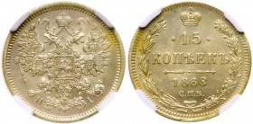 15 Kopecks 1868 CПБ-HI. 

Bit 236, Sev 3782. Authenticated and graded by NGC MS 64+.

Very choice brilliant uncirculated.