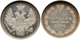 5 Kopecks 1856 CПБ-ФБ. 

Bit 67. Authenticated and graded by NGC PF 63.

Brilliant PROOF