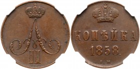 Kopecks 1858 BM (Warsaw mint). 

Bit 477. Authenticated and graded by NGC AU 58.

Almost uncirculated.