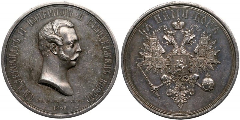 Medal. Silver. 65 mm. By A. Lyalin and M. Kuchkin. On the Coronation of Alexande...