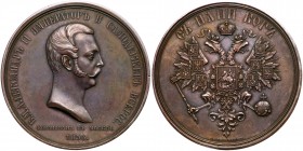 Medal. Silver. 51 mm. By V. Alexeev and R. Ganneman. On the Coronation of Alexander II, 1856.

Diakov 653.2 (R1), Sm 603/b. Bare bust right, signed ...